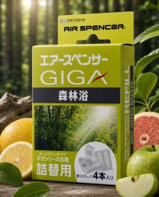 Air Spencer Giga ut&aacute;nt&ouml;ltő Green Breeze