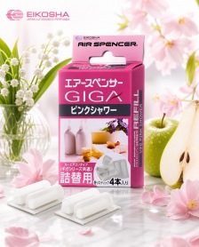 Air Spencer Giga Ut&aacute;nt&ouml;ltő Pink Shower