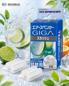 Air Spencer Giga Ut&aacute;nt&ouml;ltő Squash