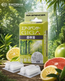 Air Spencer Giga ut&aacute;nt&ouml;ltő Green Breeze