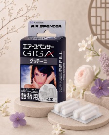 Air Spencer Giga ut&aacute;nt&ouml;ltő Gucini