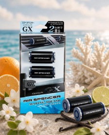Air Spencer Giga GX II Marine Squash